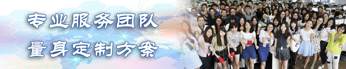 泰安ERP系统